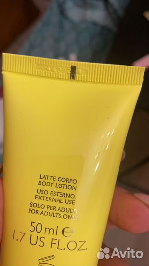 Подарочный набор Versace Yellow Diamond Европа