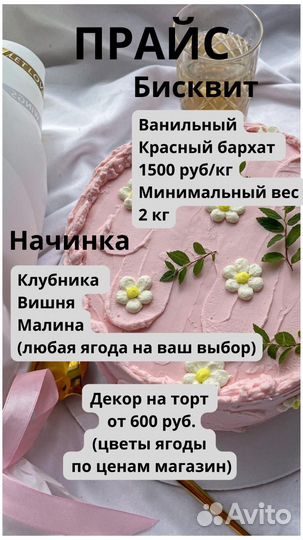 Услуги фотошопа