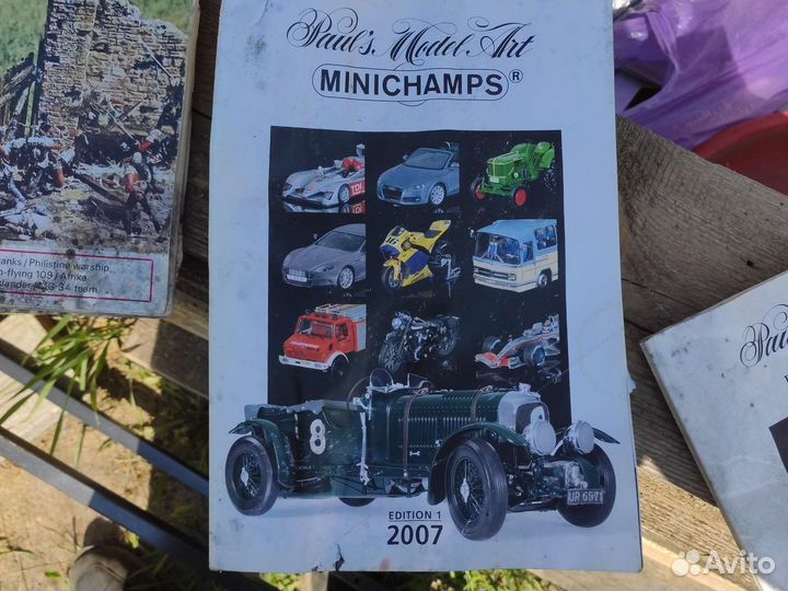 Журналы