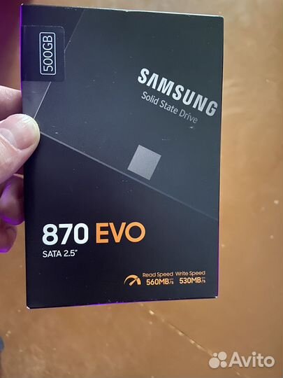 Жесткий диск