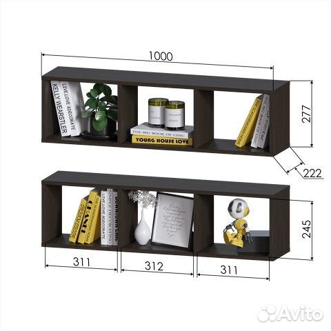 Компьютерный стол с полками