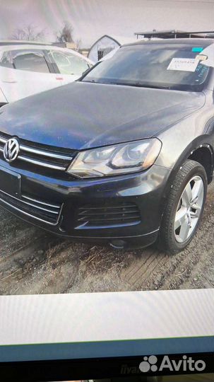 Срочный выкуп автомобили