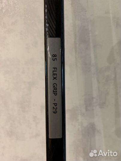 Клюшка хоккейная ссм trigger 7 pro