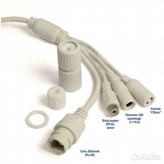 Amatek AC-IS202AE (2.8 )(7000588) ip-камера