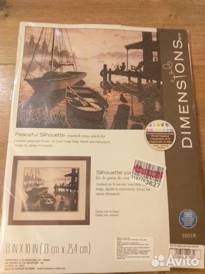 Dimensions набор для вышивания