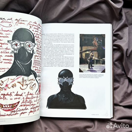 Гильермо дель Торо. Кабинет редкостей