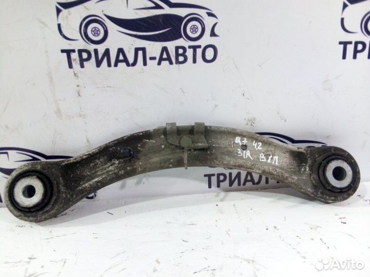 Рычаг Q7