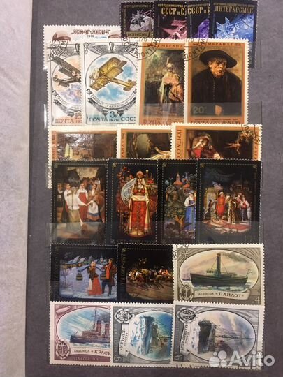 Альбом 20 страниц полный марок