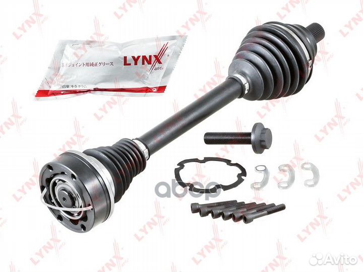 Привод в сборе перед лев CD1282 lynxauto