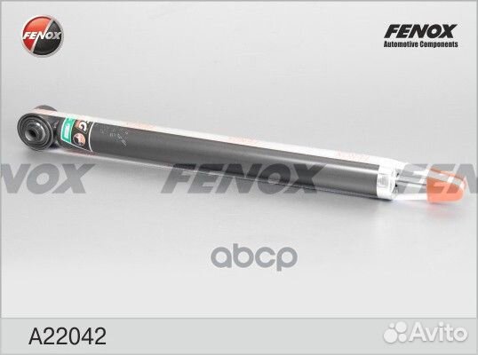 Амортизатор газо-масляный зад прав/лев A220