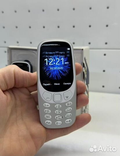 Nokia 3310