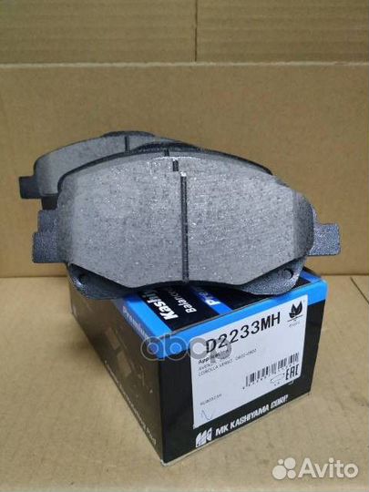 Колодки тормозные диск. с антискрипн.пласт. D22