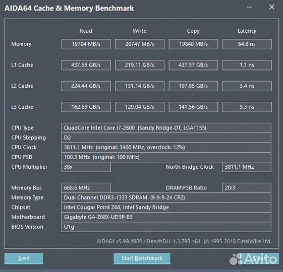 Intel Core i7-2600 Socket 1155