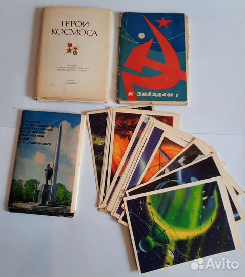 Открытки Космос, Циолковский времен СССР