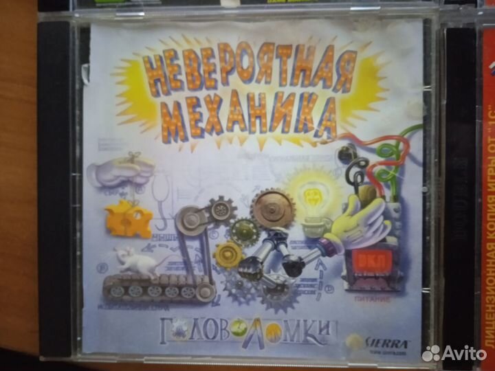 Cd диски с играми