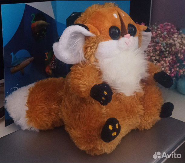 Плюшевая игрушка лемур московский зоопарк