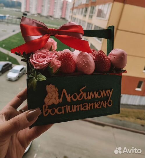 Подарок учителю на выпускной