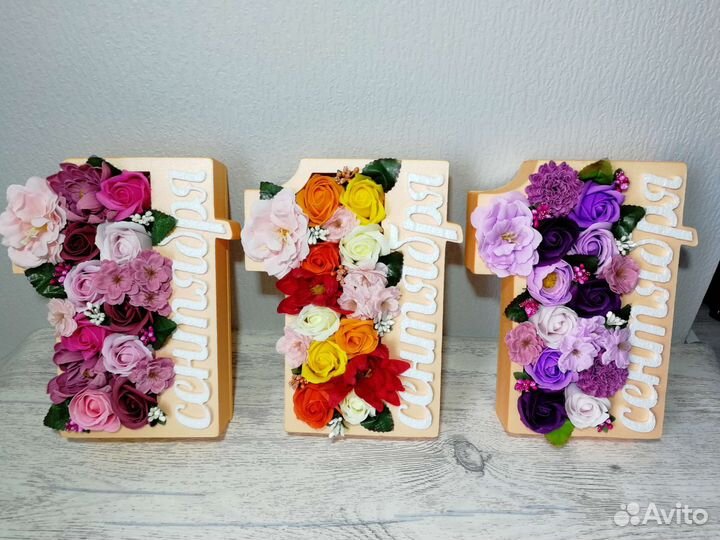 Подарочные наборы на 1 сентября