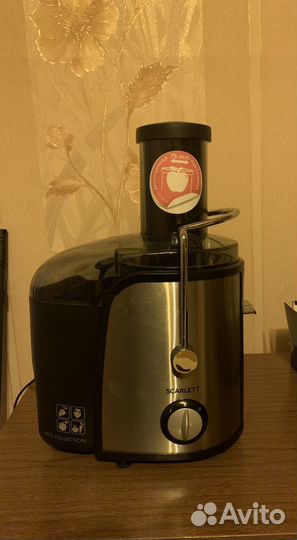 Соковыжималка