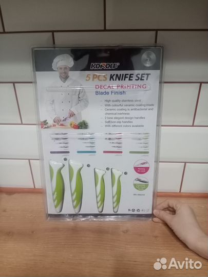 Кухонные ножи