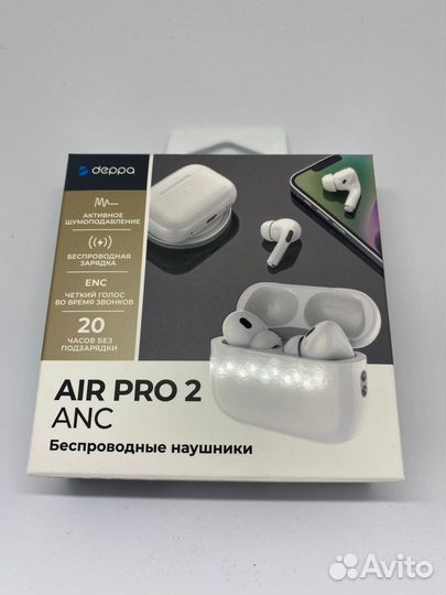 Беспроводные наушники AirPods Pro 2 (Реплика 1в1)