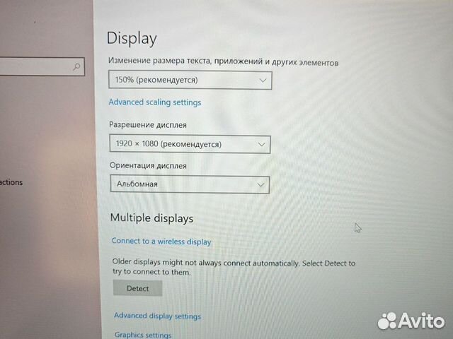 Dell 5400 FHD IPS i5-8365U 4.1Ghz/16Gb/512SSD NVMe