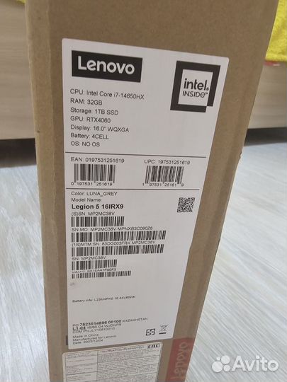 Игровой ноутбук Lenovo Legion 5 16IRX9