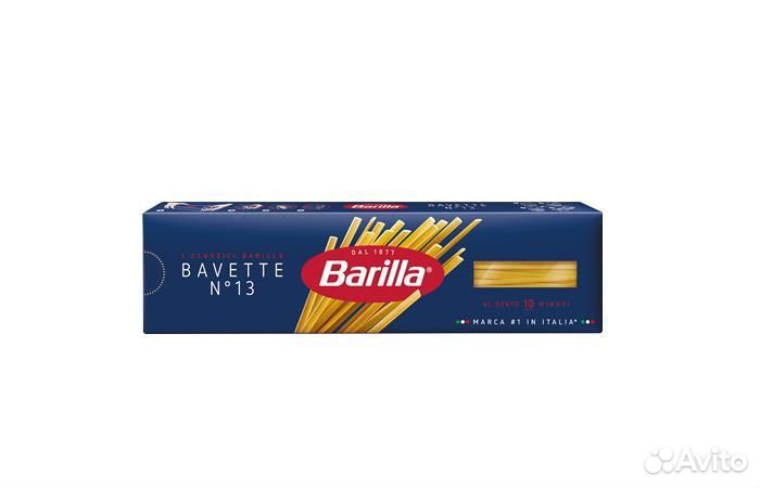 Barilla (барилла) – Баветте (bavette №13), 450г в