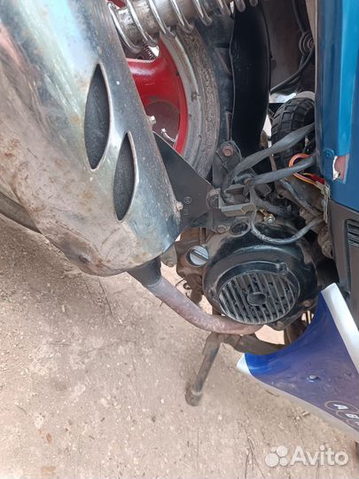 Макси скутер 150кубов