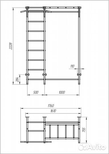 Спортивный комплекс