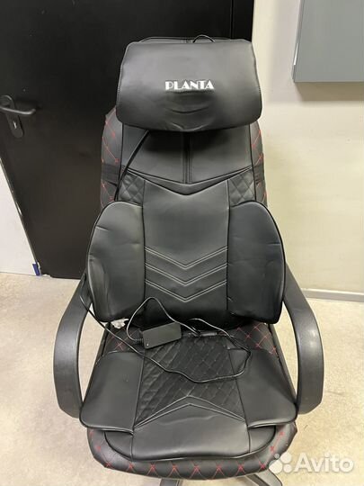 Plants MN-3000