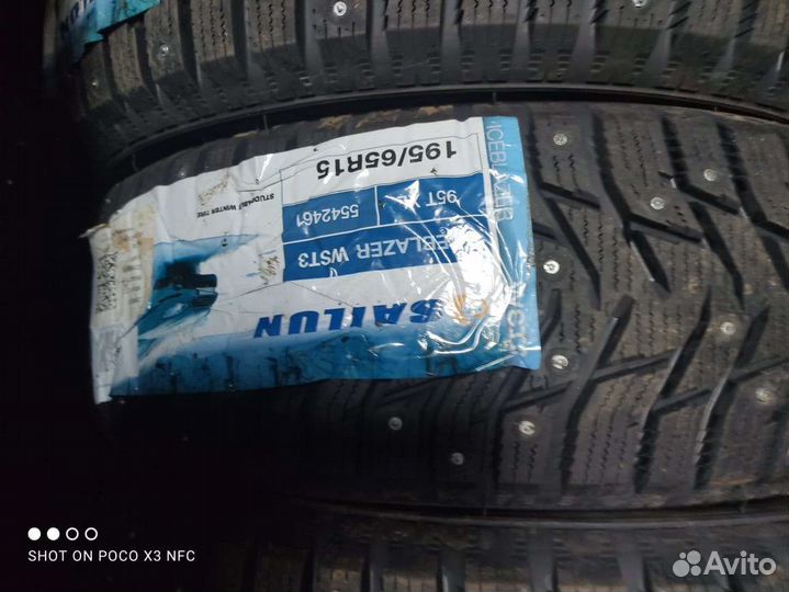 Sailun Ice Blazer WST3 195/65 R15