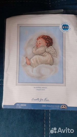 Ши тцу вышивка