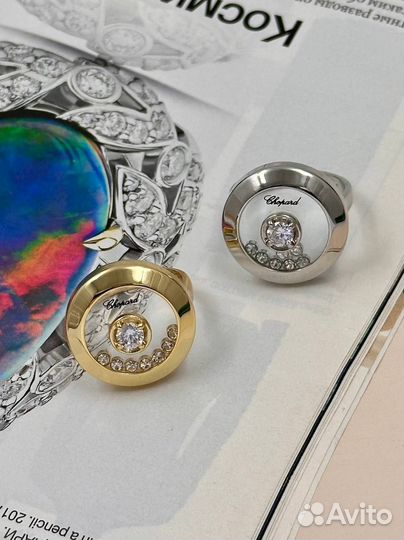 Кольцо танцующий бриллиант