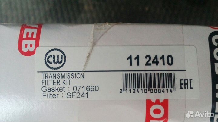 Фильтр АКПП Hyundai Terrаcan