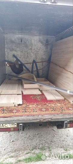 Грузоперевозки+Переезды +Грузчики, Сборка-Разборка