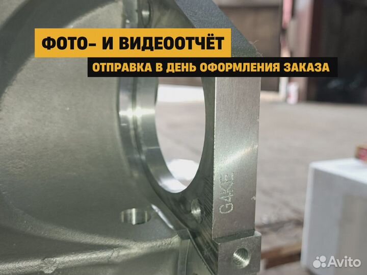 Новый двс G4KE Kia Optima