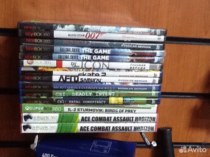 Диски для Xbox 360