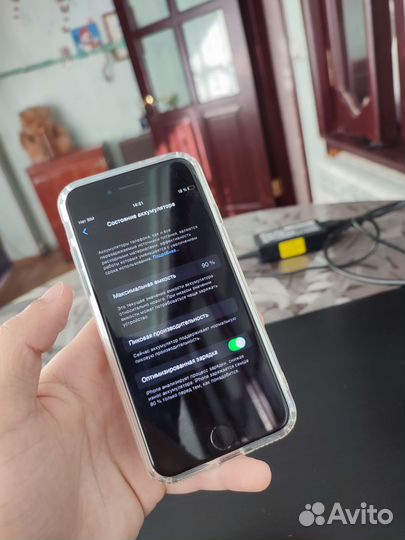 iPhone 7, 128 ГБ