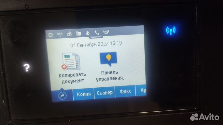 Принтер HP officejet pro 6960