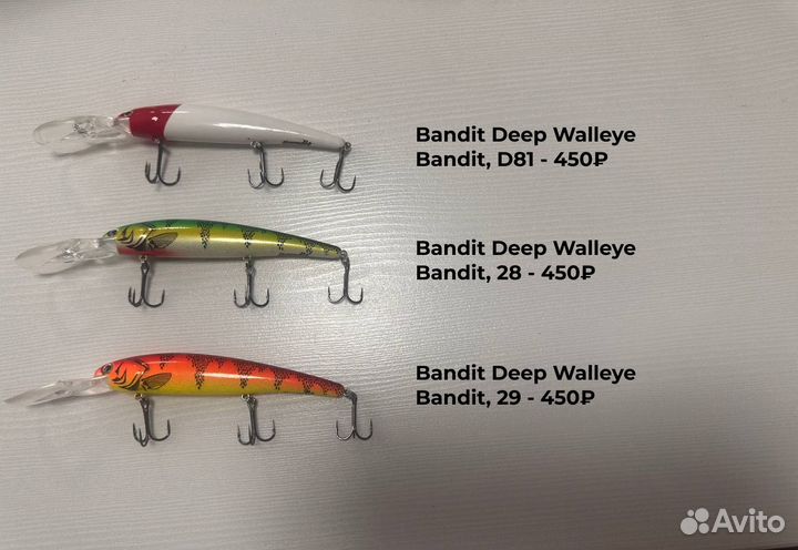 Воблеры для троллинга бу