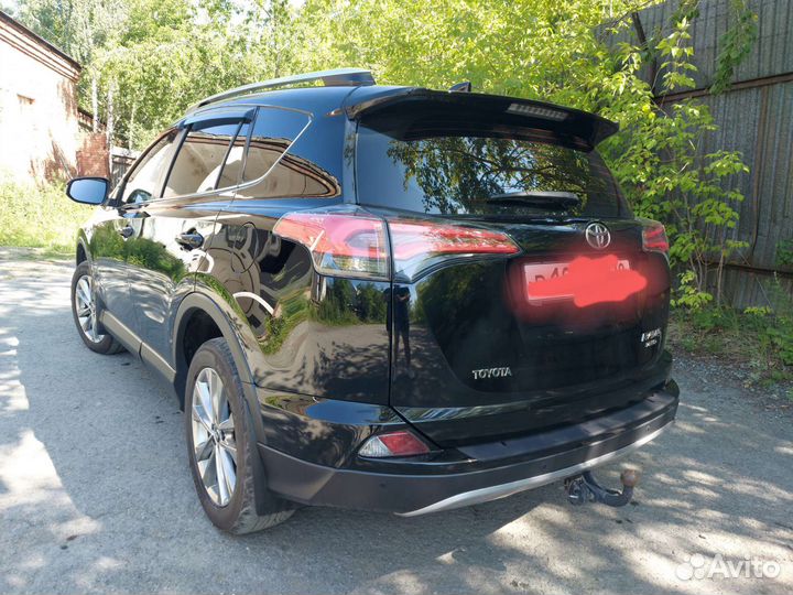 Фаркоп RAV4 XA50 PW960-0R00