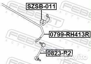 Стабилизатор задний suzuki liana 2001-2008 febest