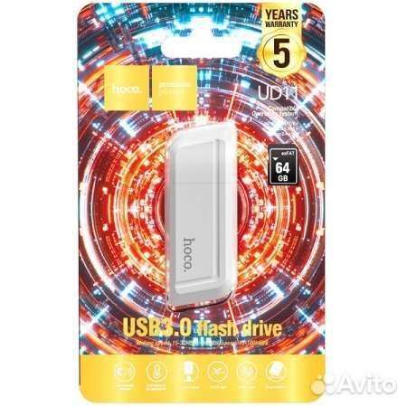 USB флешка Hoco UD11 64gb