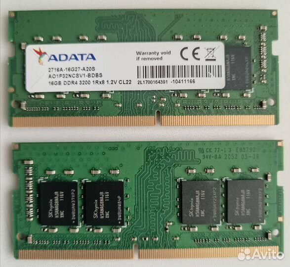 Оперативная память для ноутбука adata 32gb