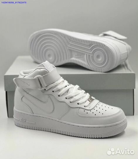 Кроссовки Nike Air Force 1 High (Арт.56078)