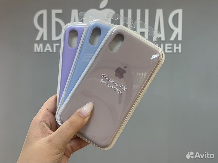 Чехол для iPhone XS
