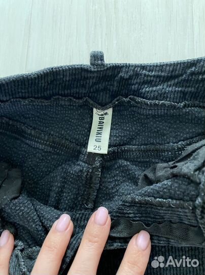 Брюки-бананы