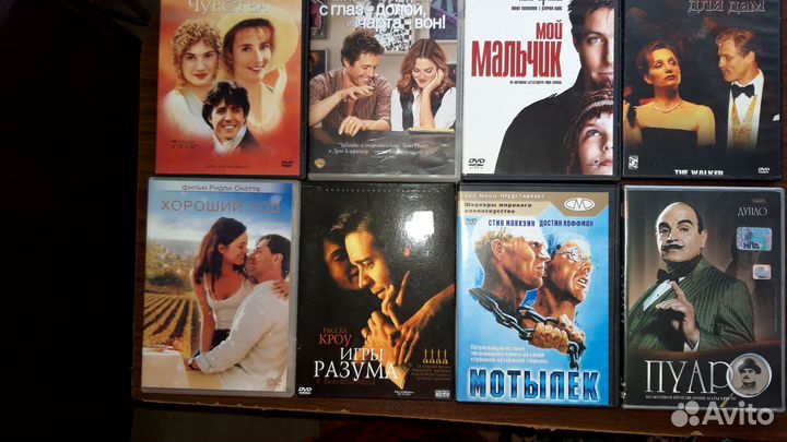 DVD диски лицензия