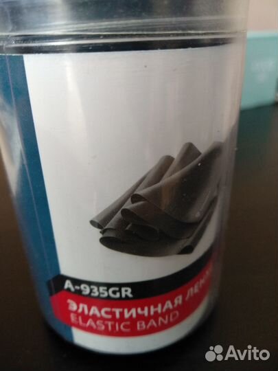 Лента эластичная для фитнеса, дзюдо